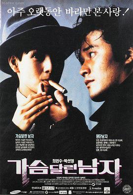 隔壁女孩剧情解读在线观看