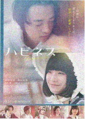 隔壁女孩系列合集在线观看